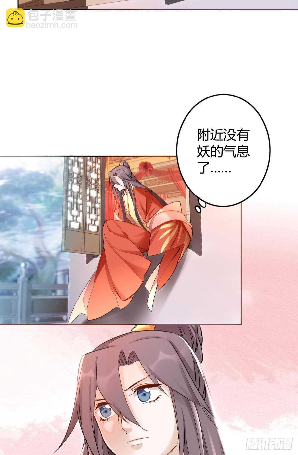 48 玉应VS二姐！18