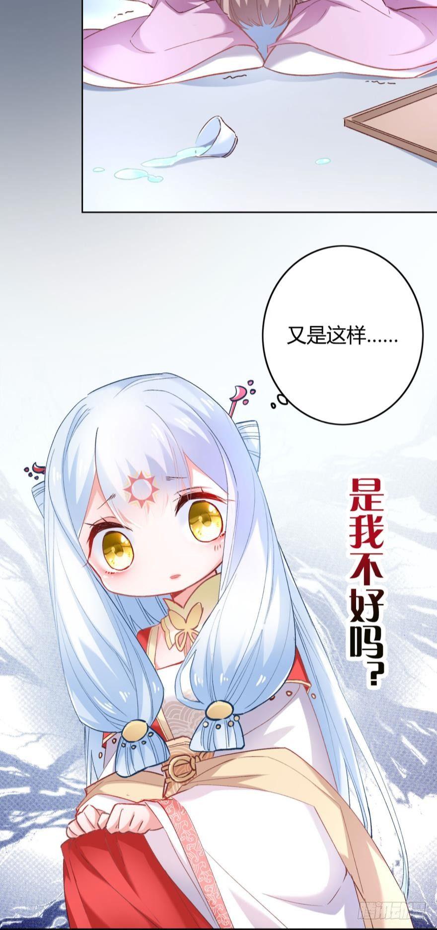 13 无情的胜利者5