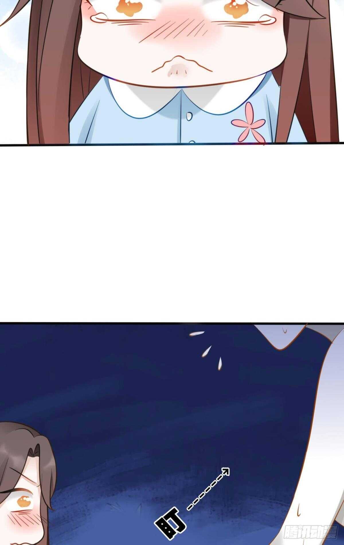 46 错过38