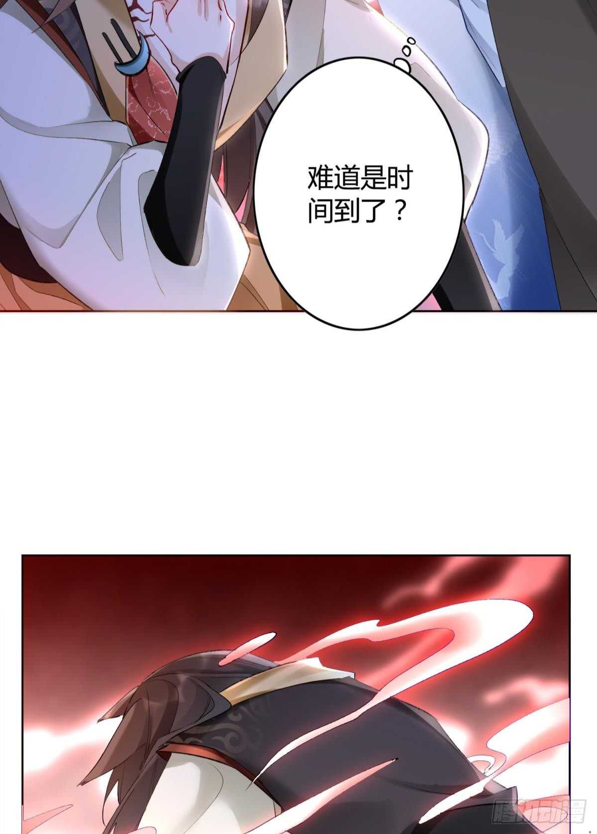 33 前夜与温柔24