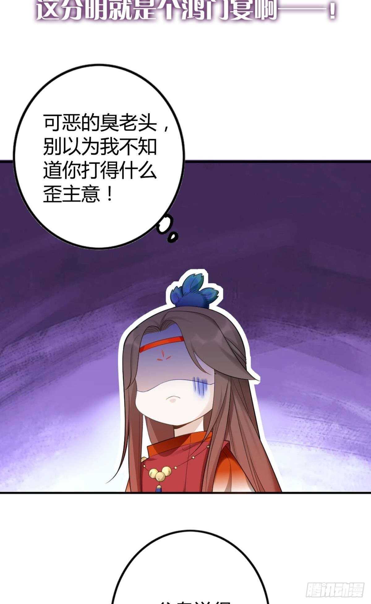63 梦魇5