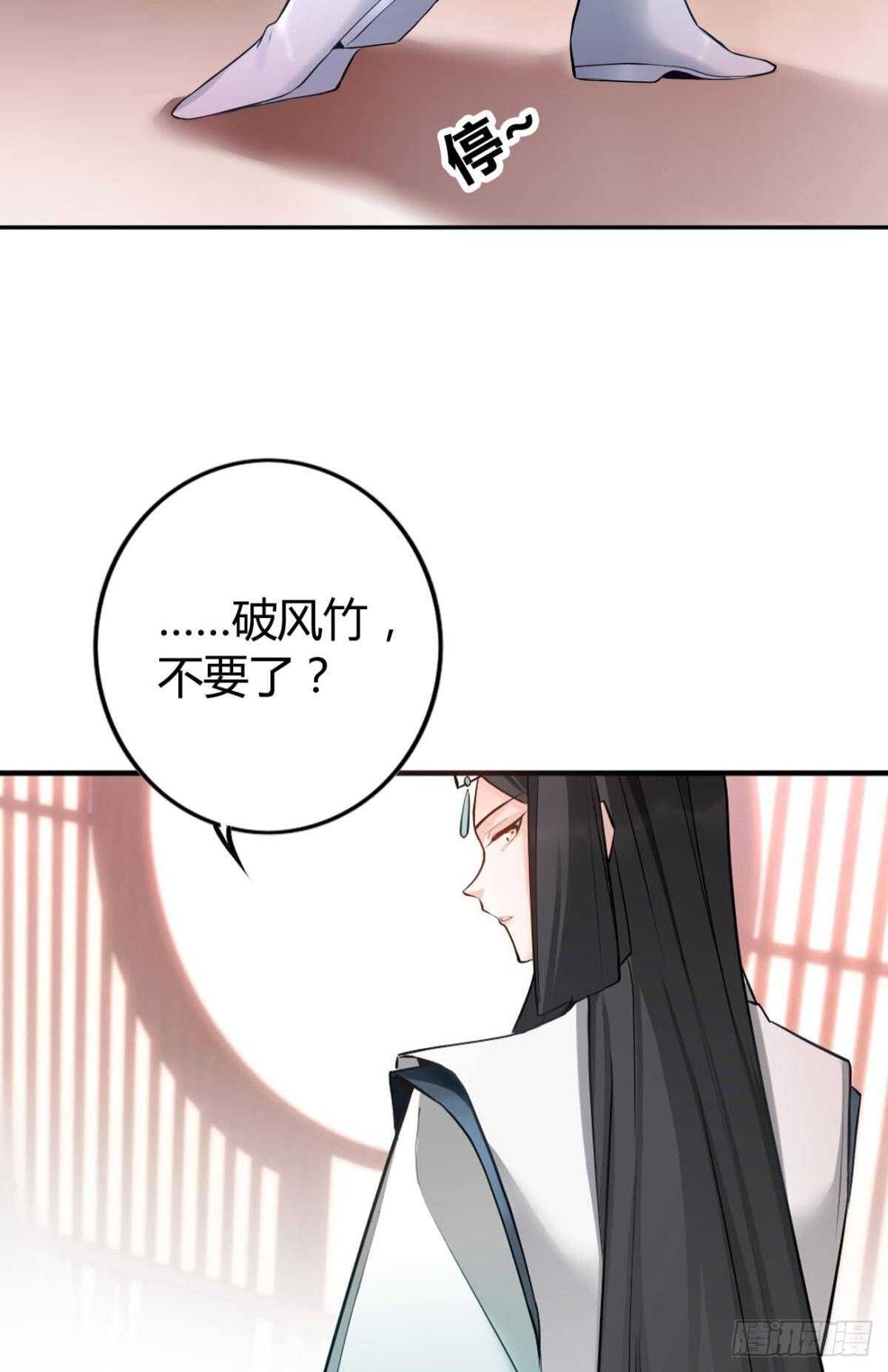 57 最好的二姐11