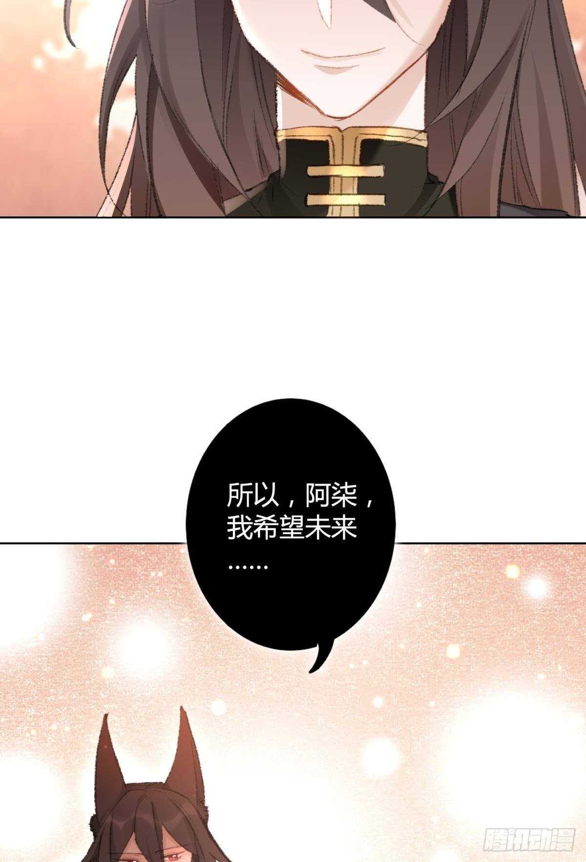 40 希望你在我身边29