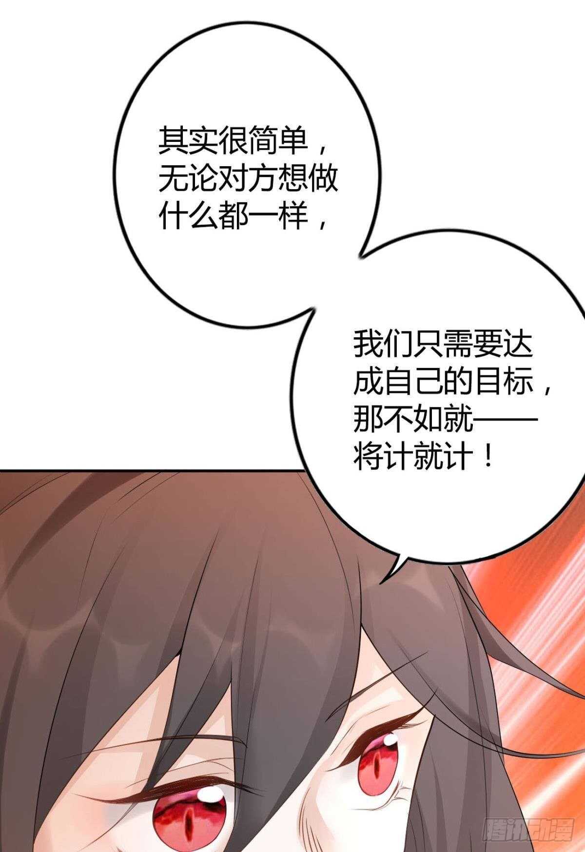 72 祈求神迹24