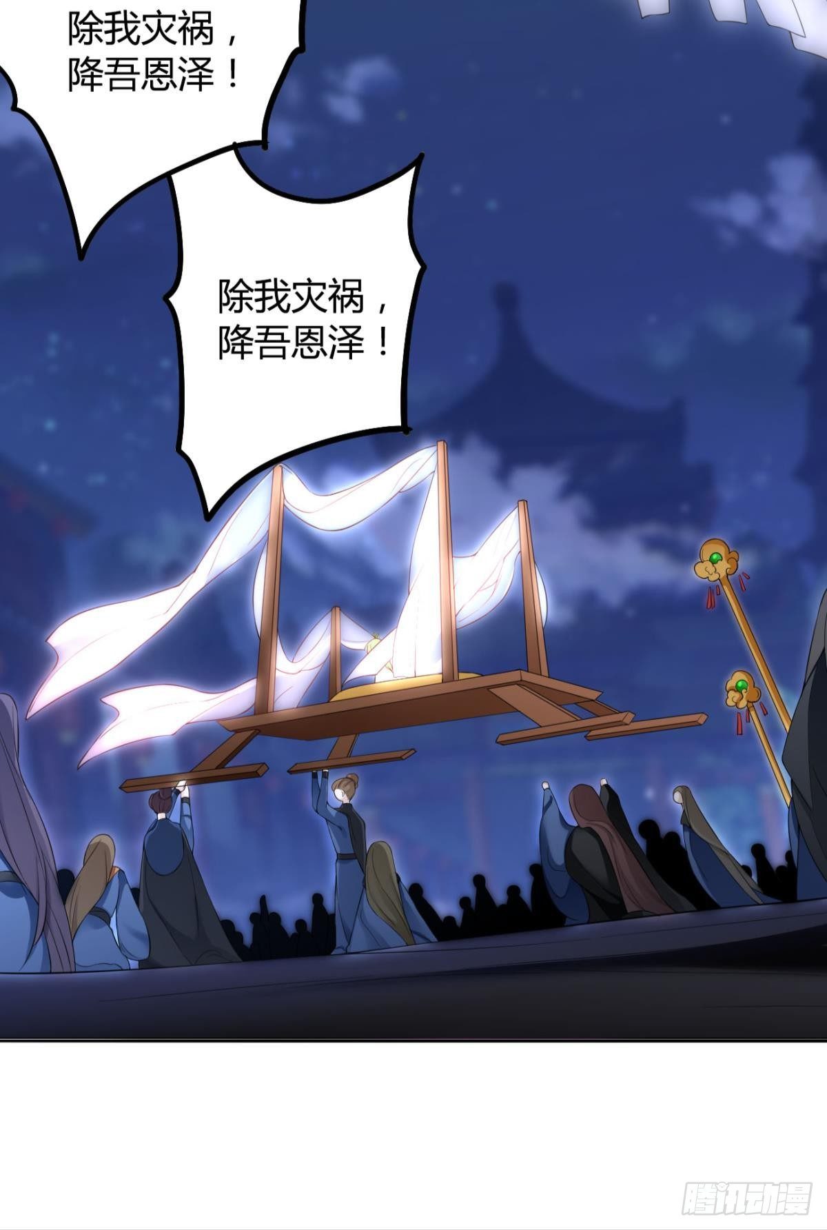 92萝卜不见啦！18