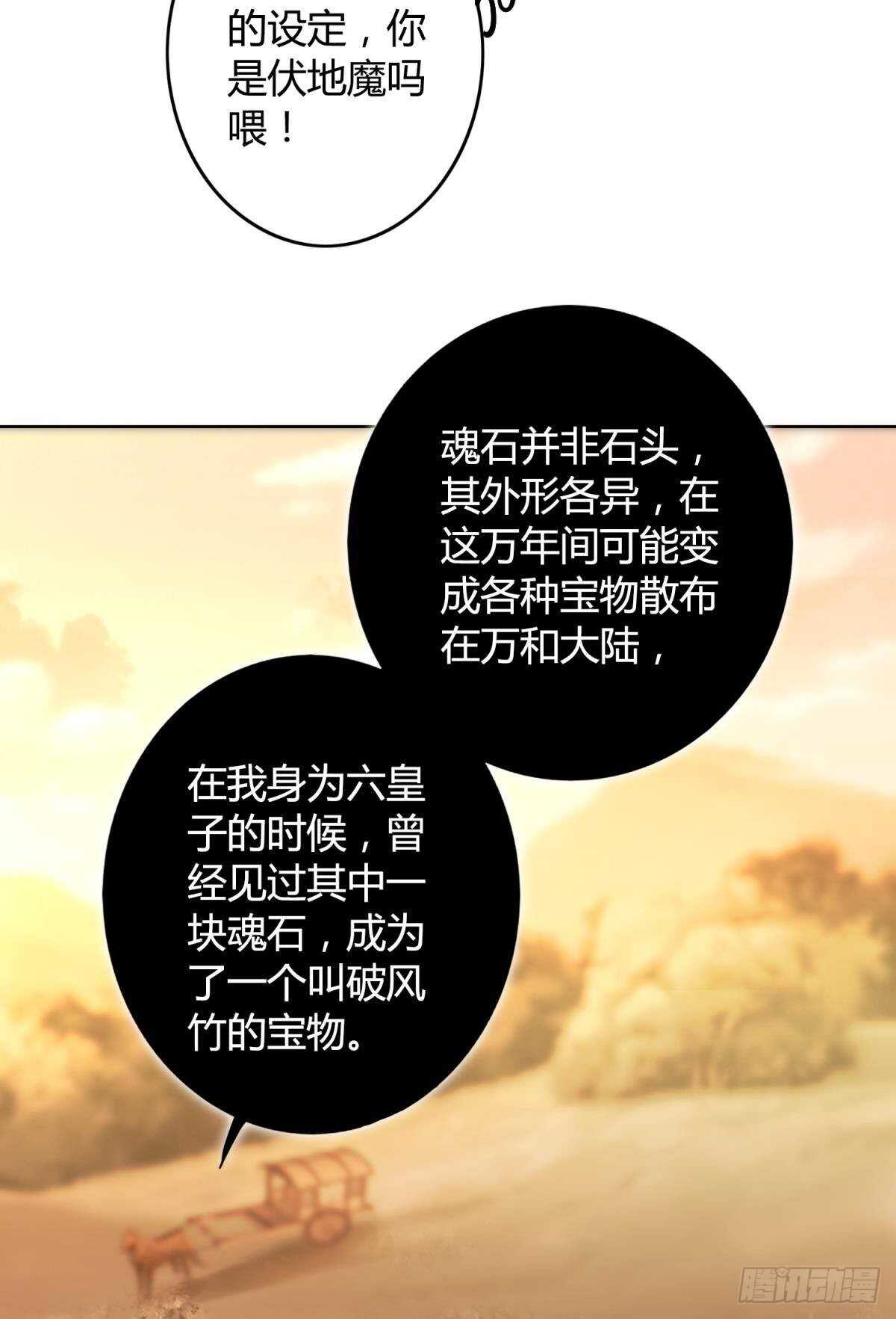 40 希望你在我身边27