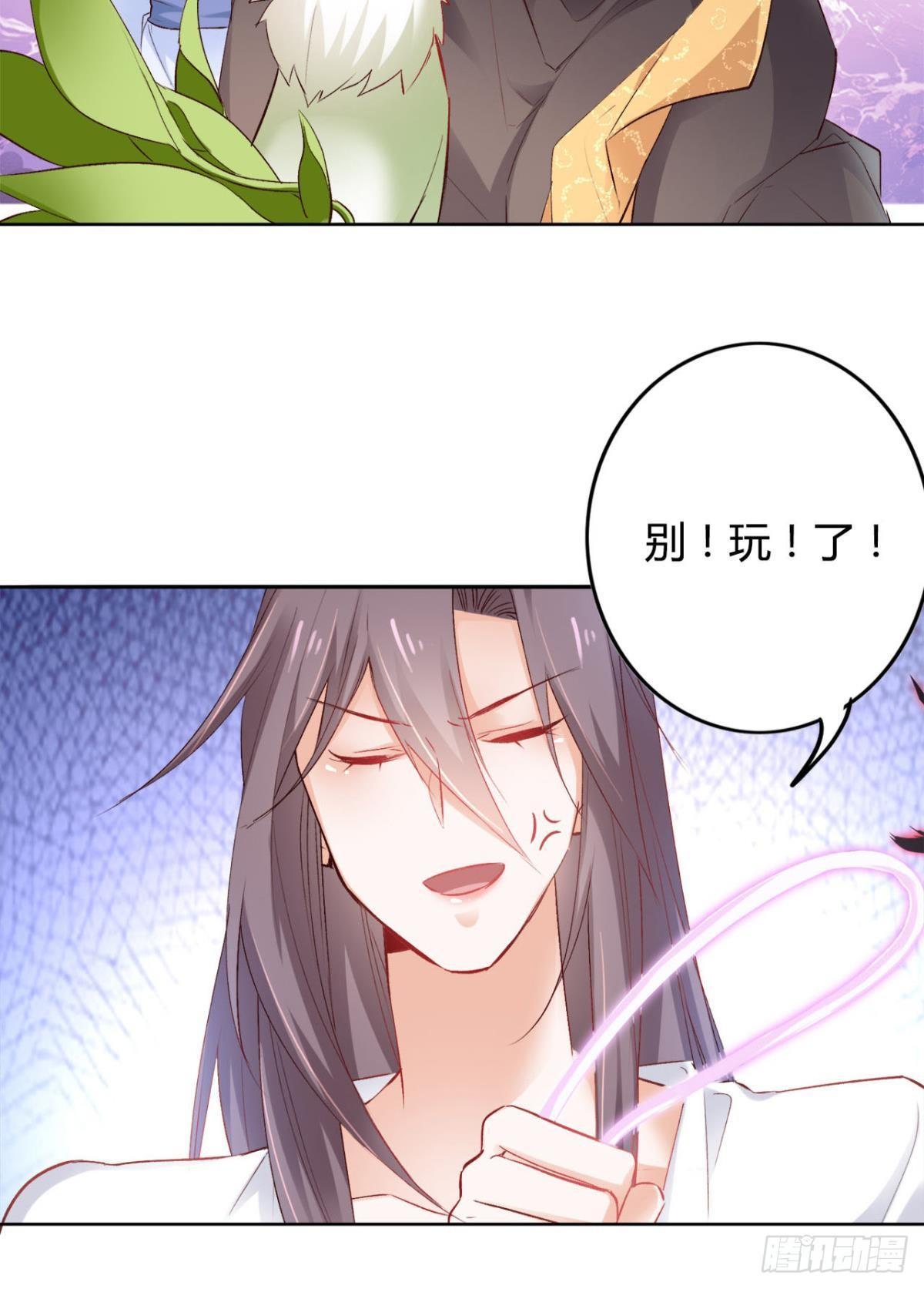 17 喜当娘21