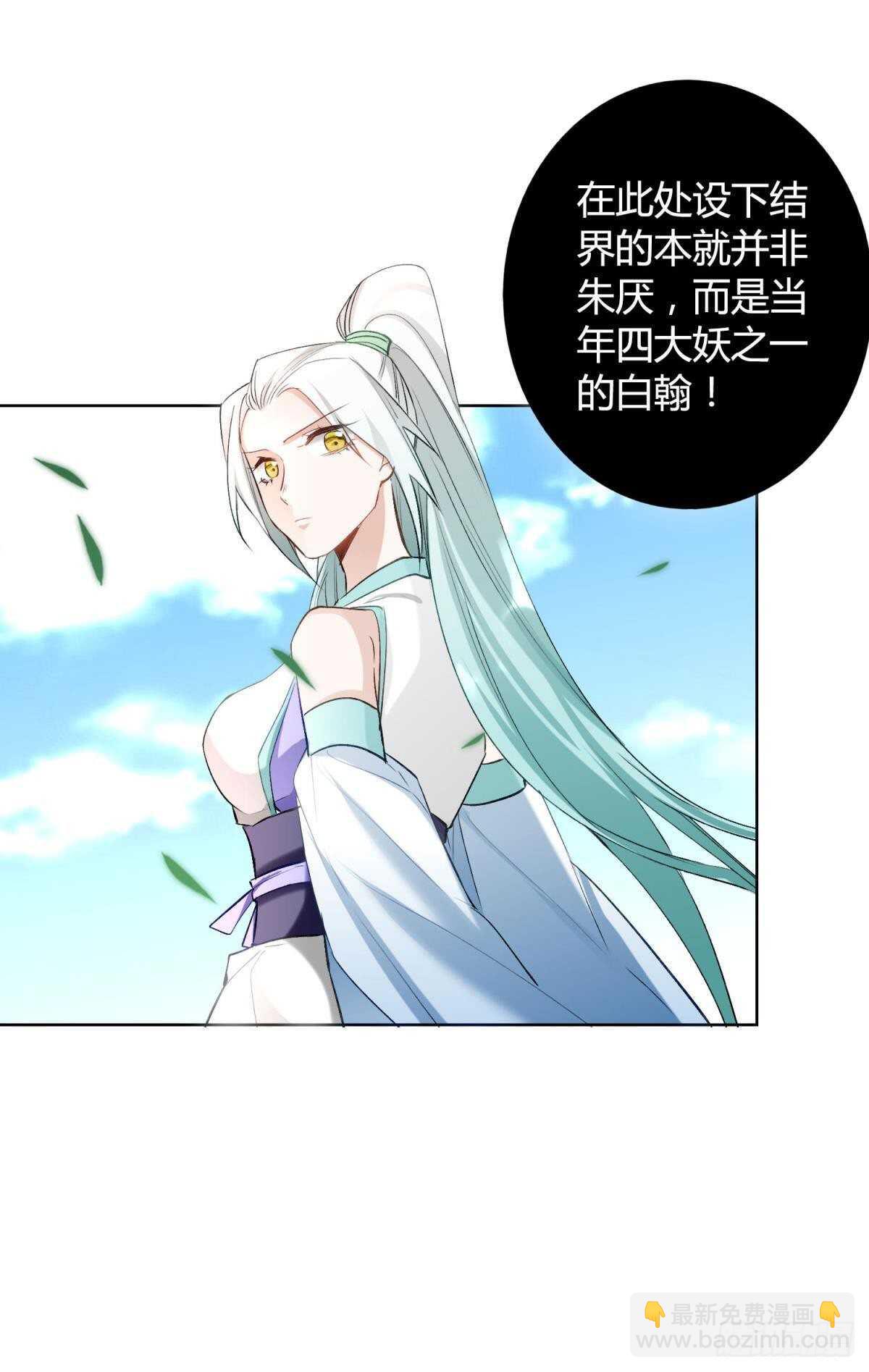 38 一线生机7