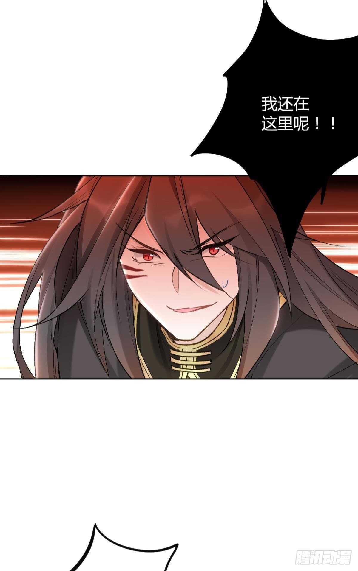 42 被大鸟抓走啦！21