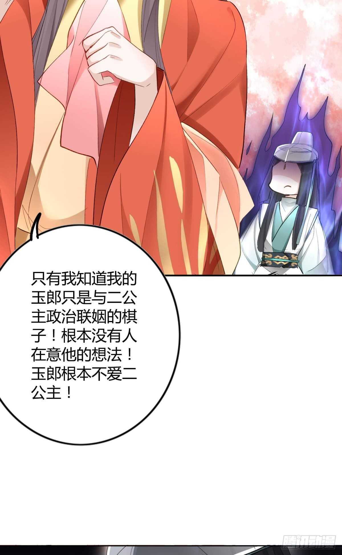 52 爱是什么？7