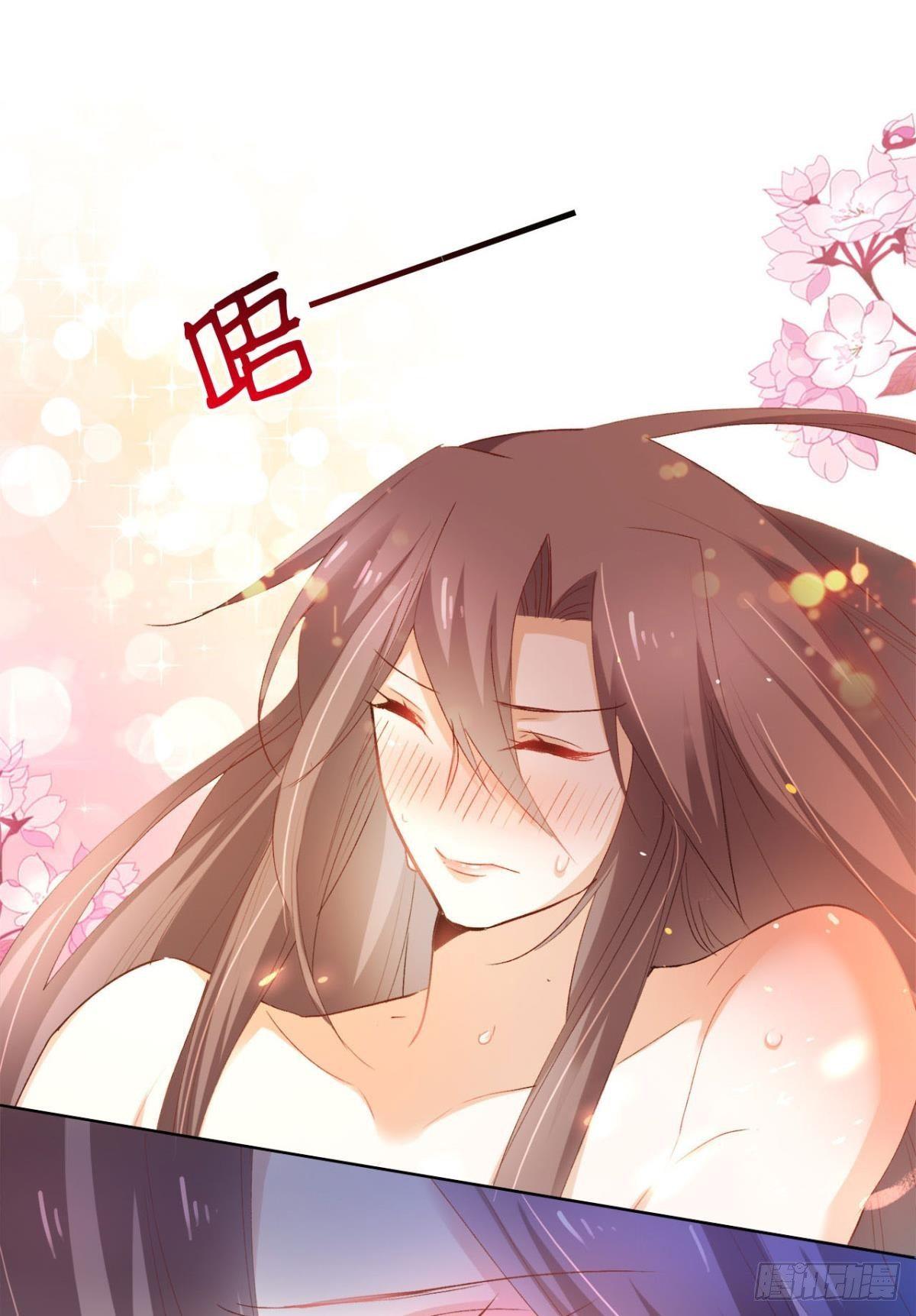 16 种草得……？1