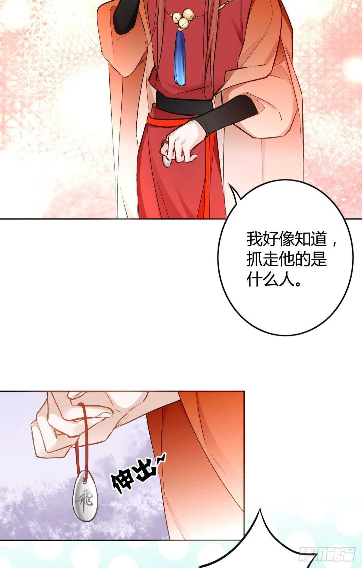 43 我的存在15
