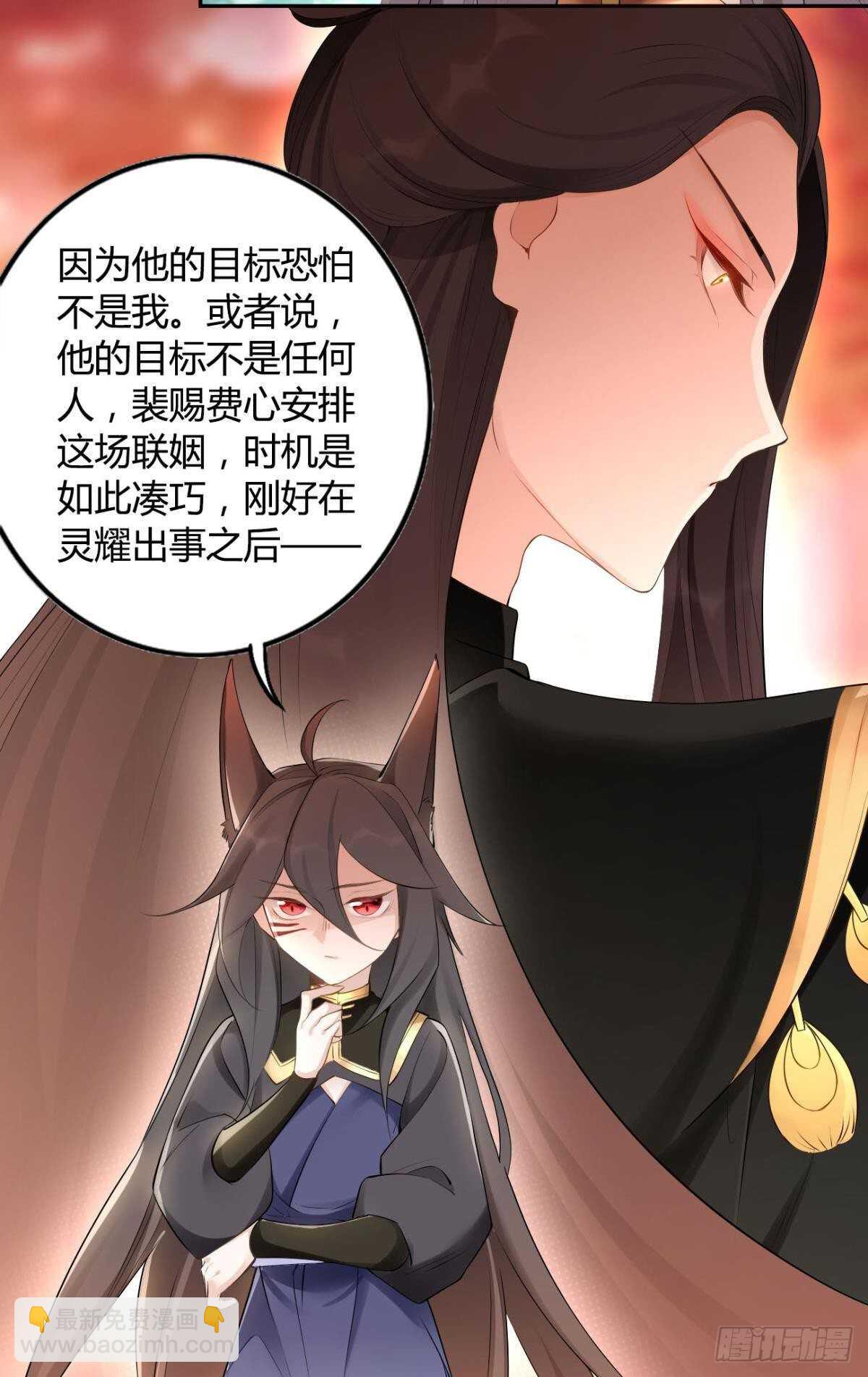 72 祈求神迹3