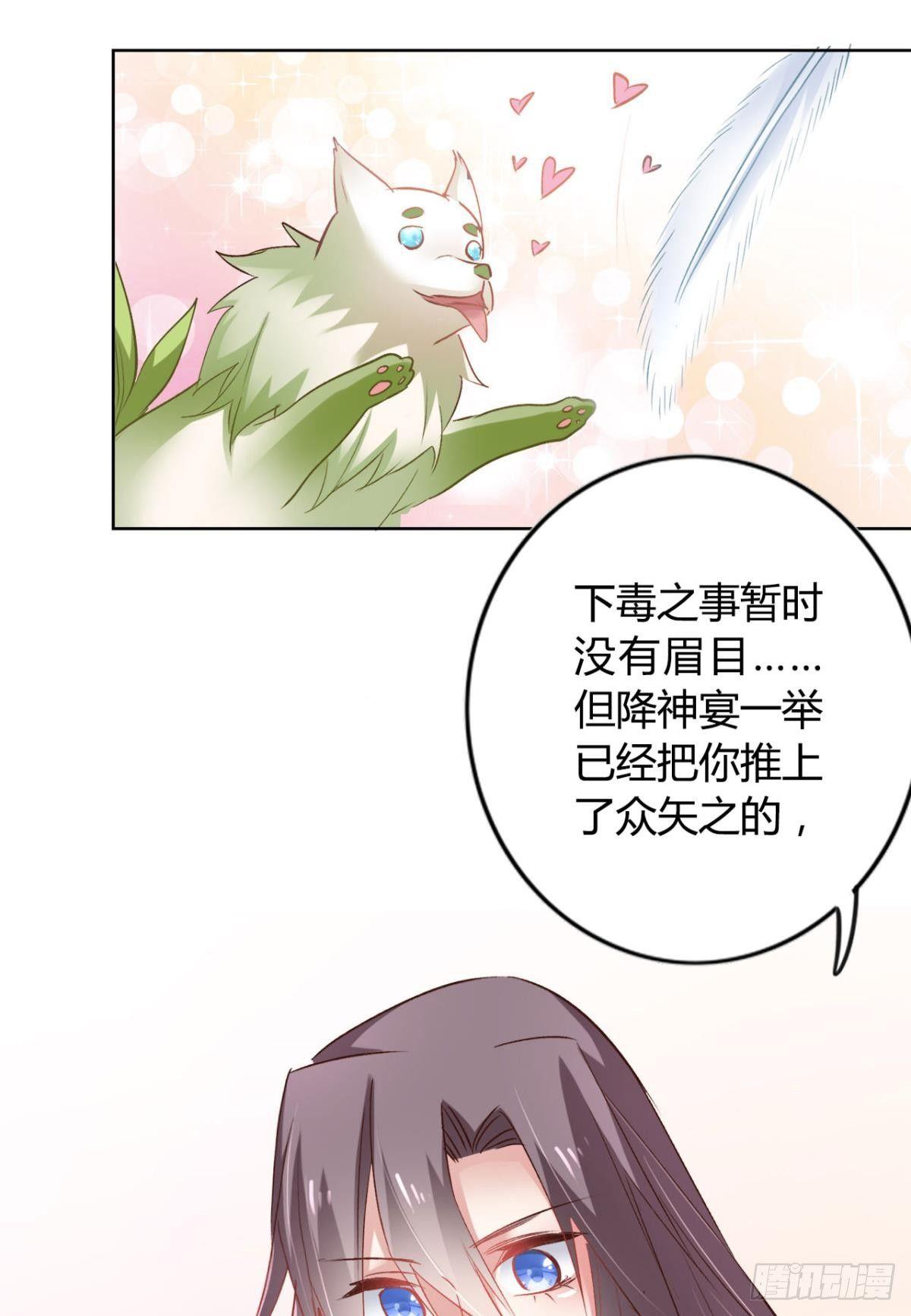 20 目标是双修！10