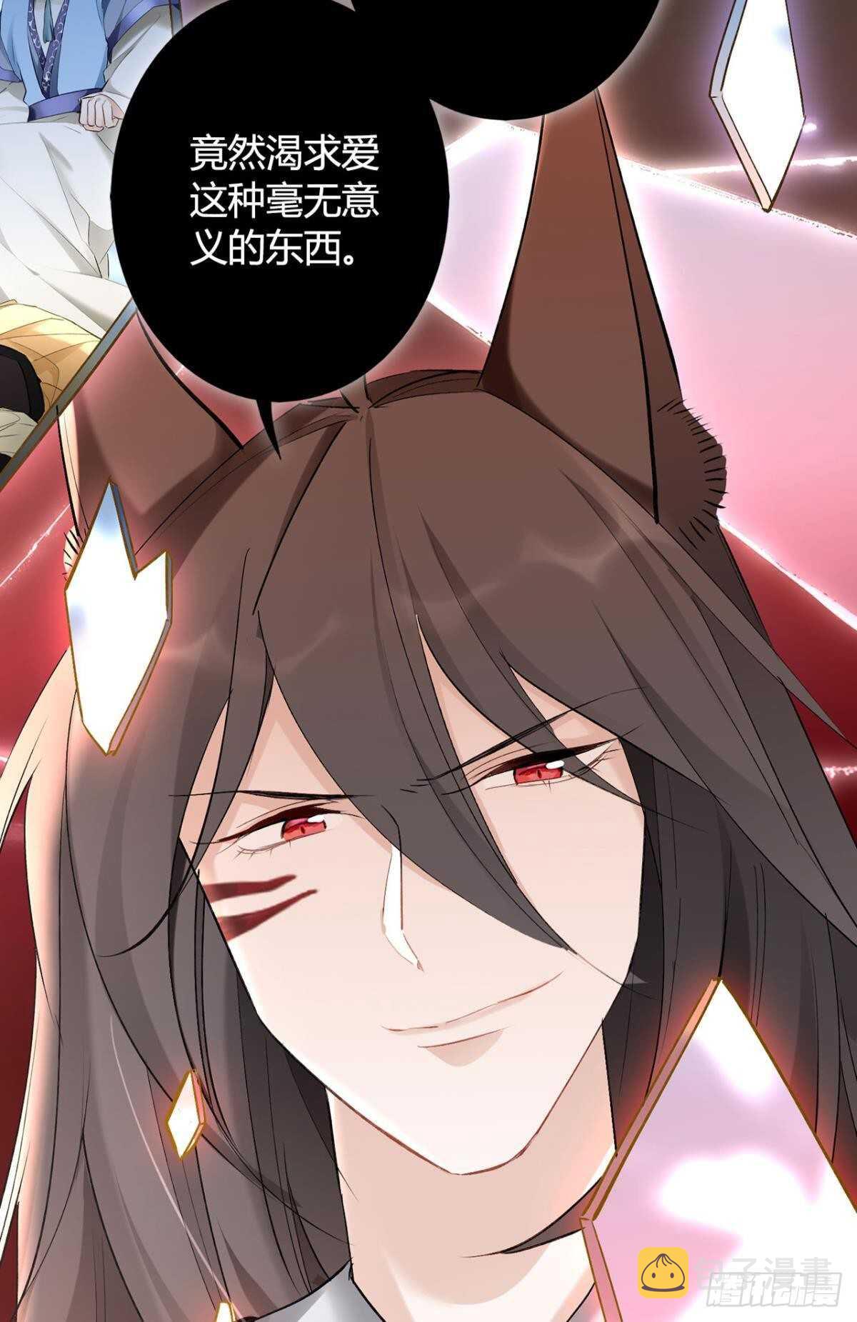 37 欲望与挣扎10