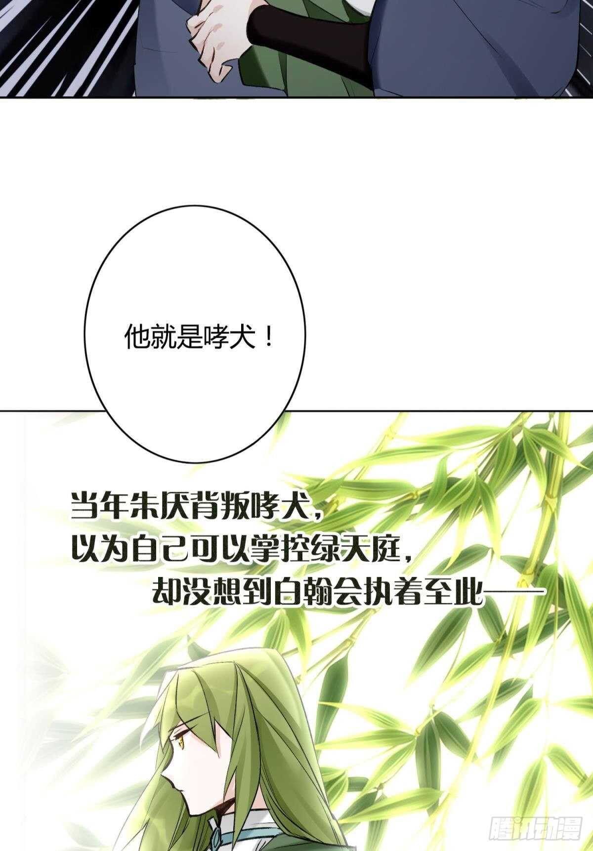 39 一起出发吧！10