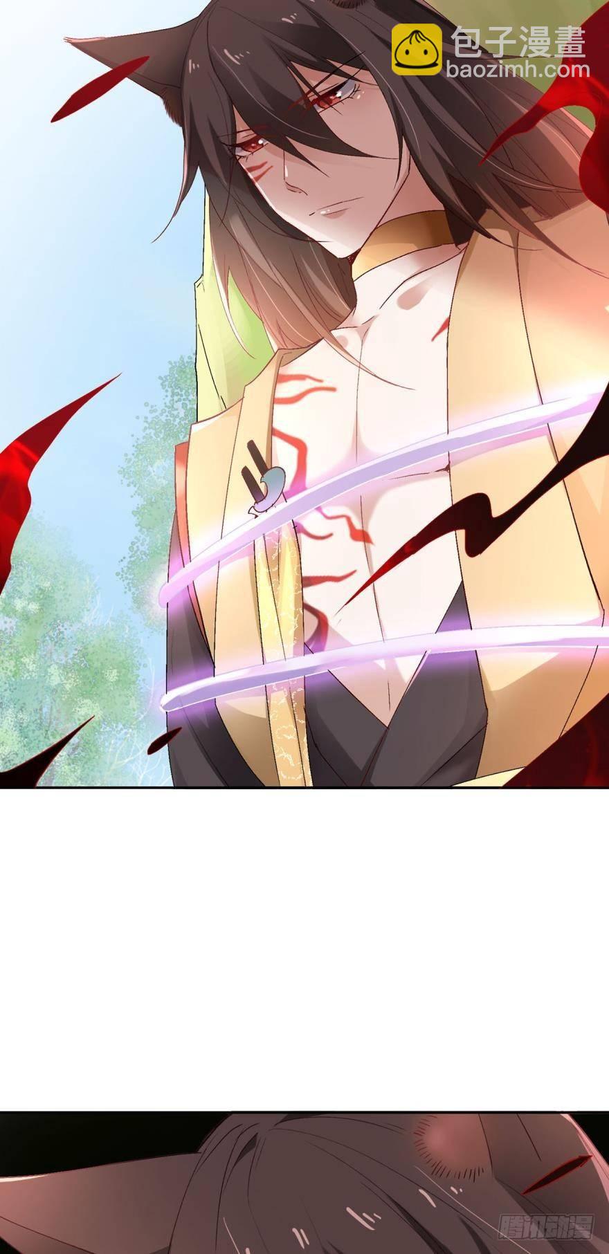 09承诺与意外3