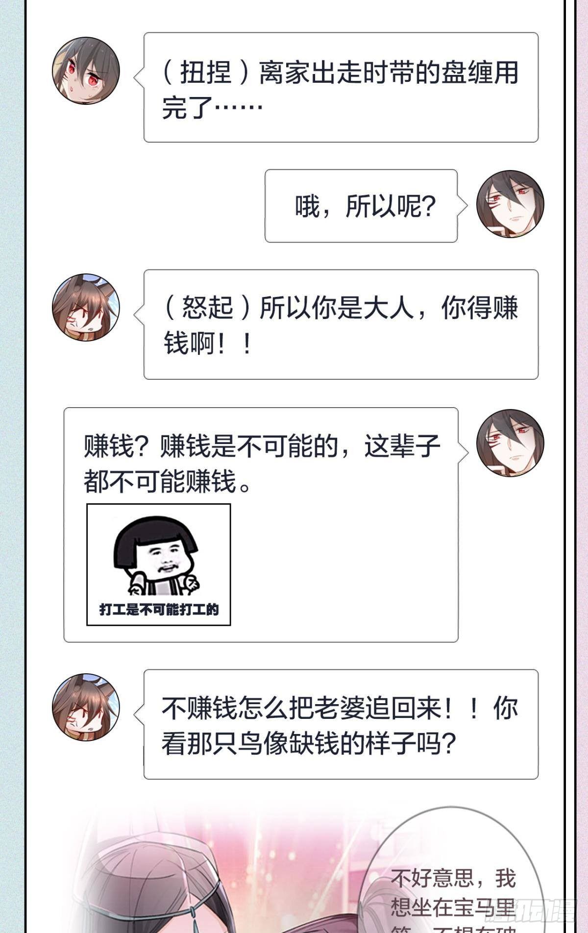 公告1