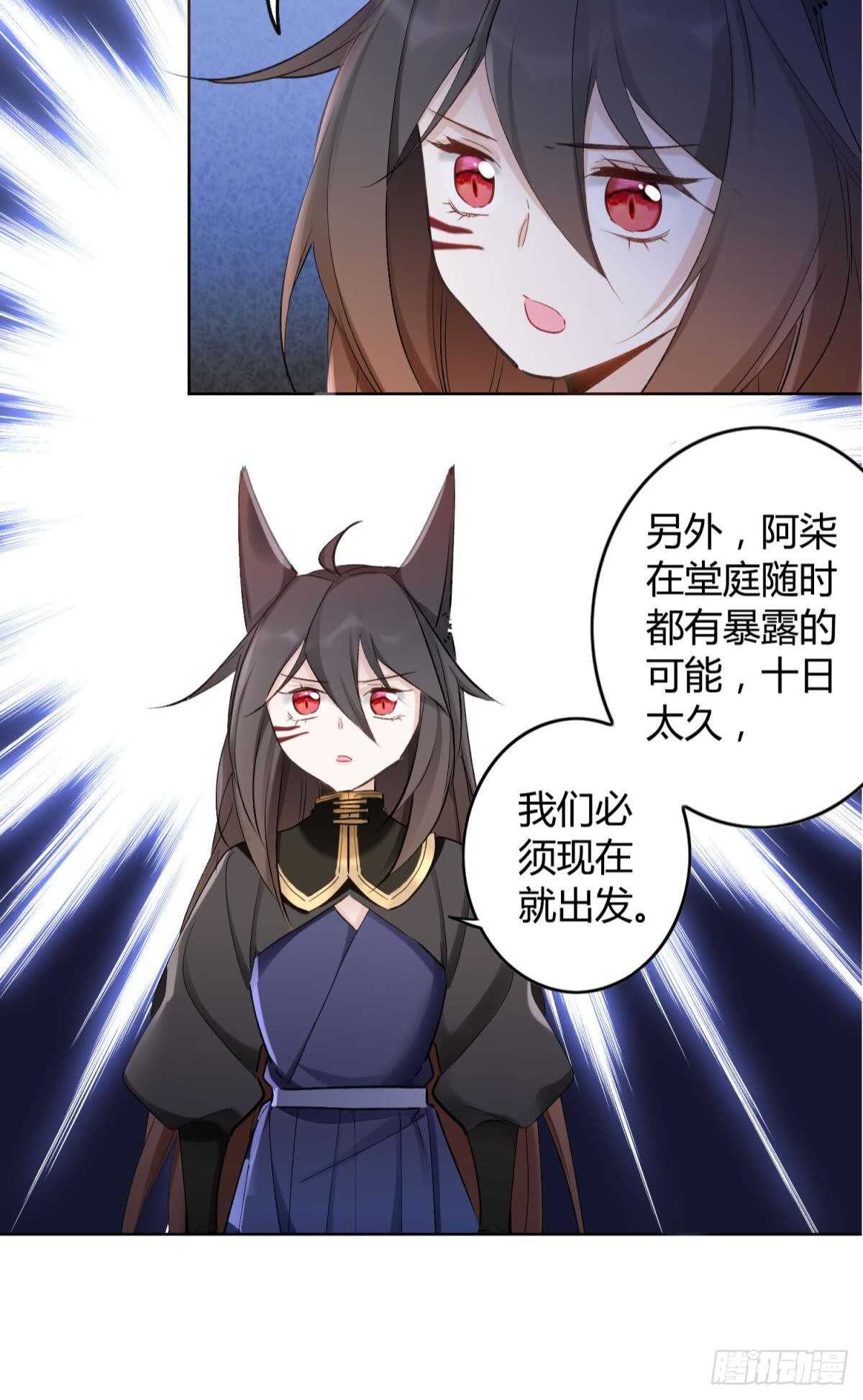 48 玉应VS二姐！5