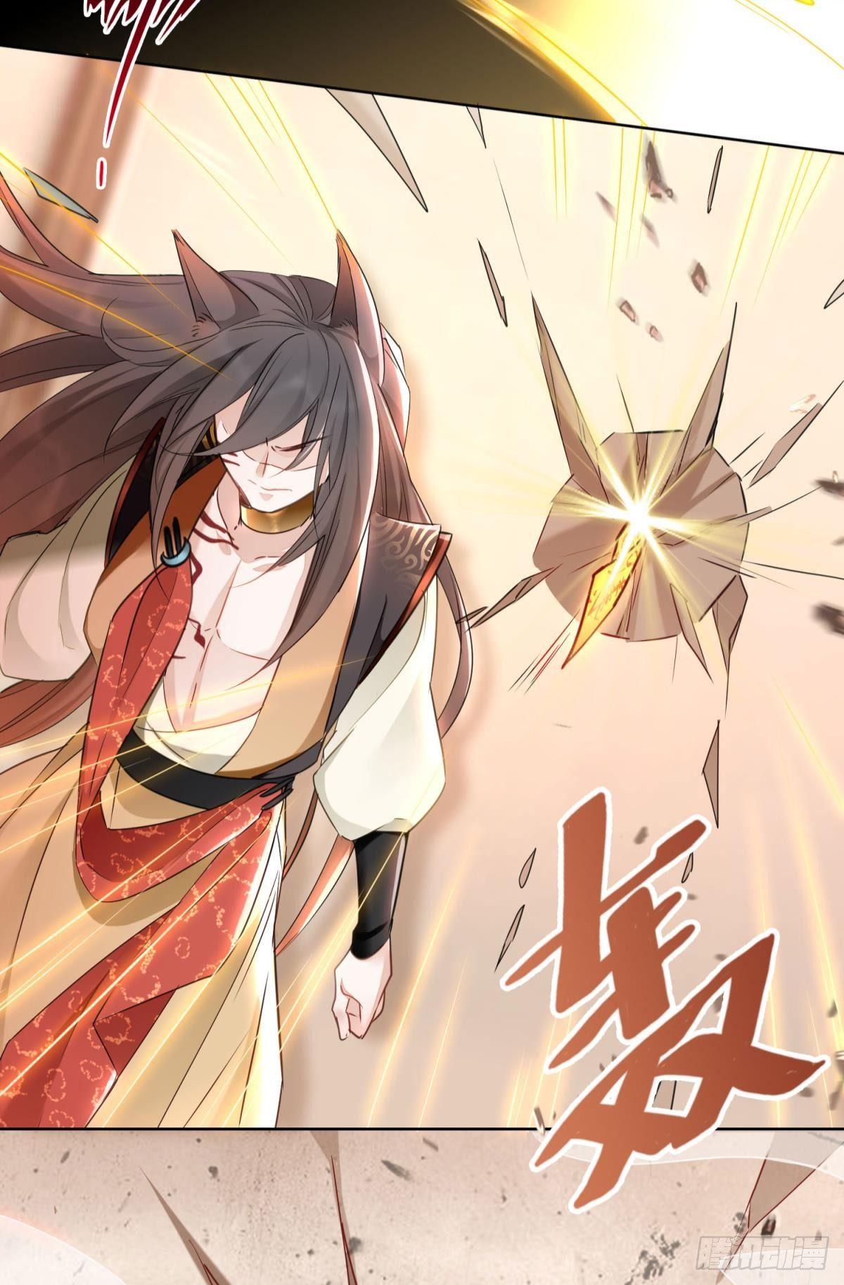25 哇！大美人！28