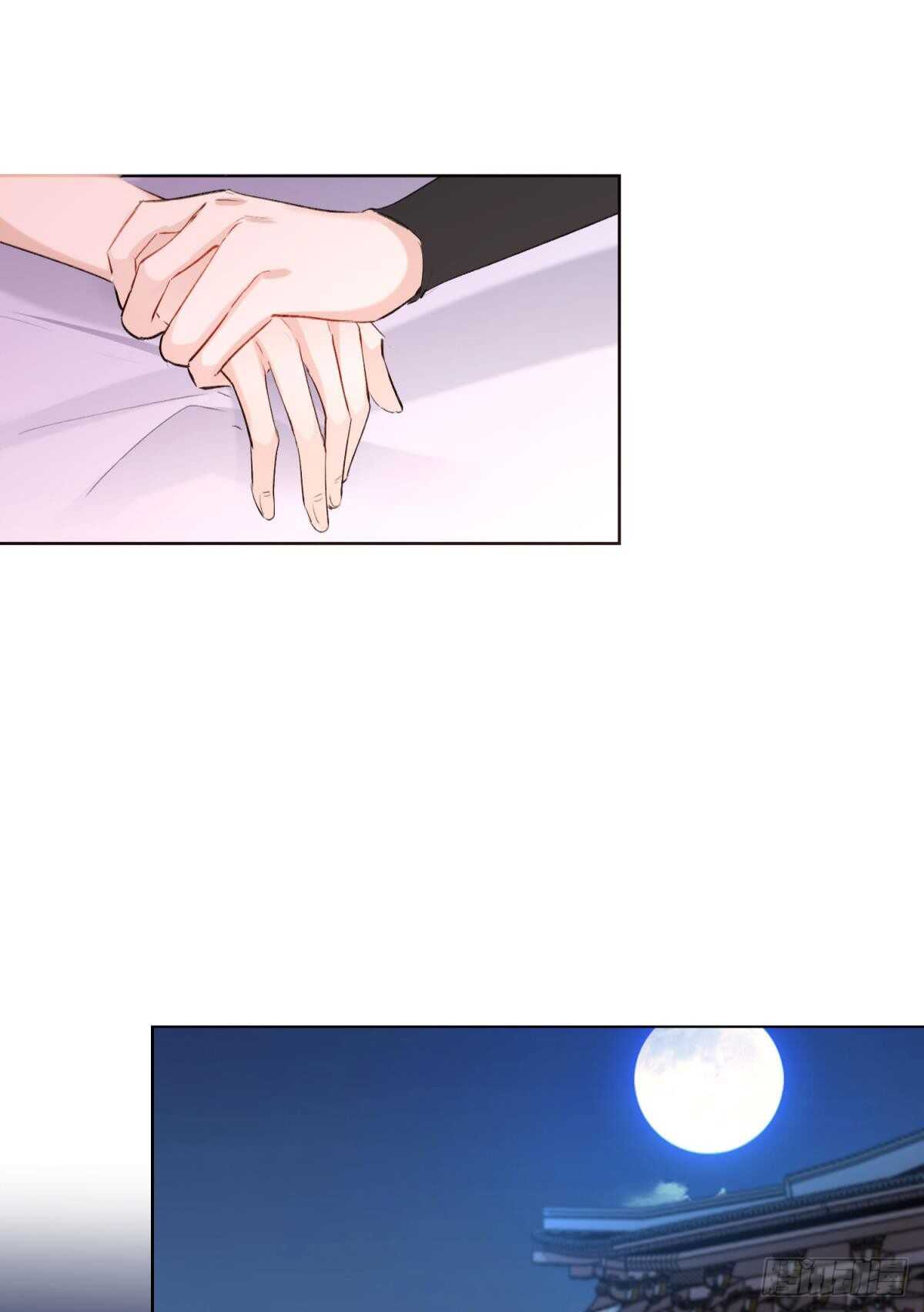 33 前夜与温柔47