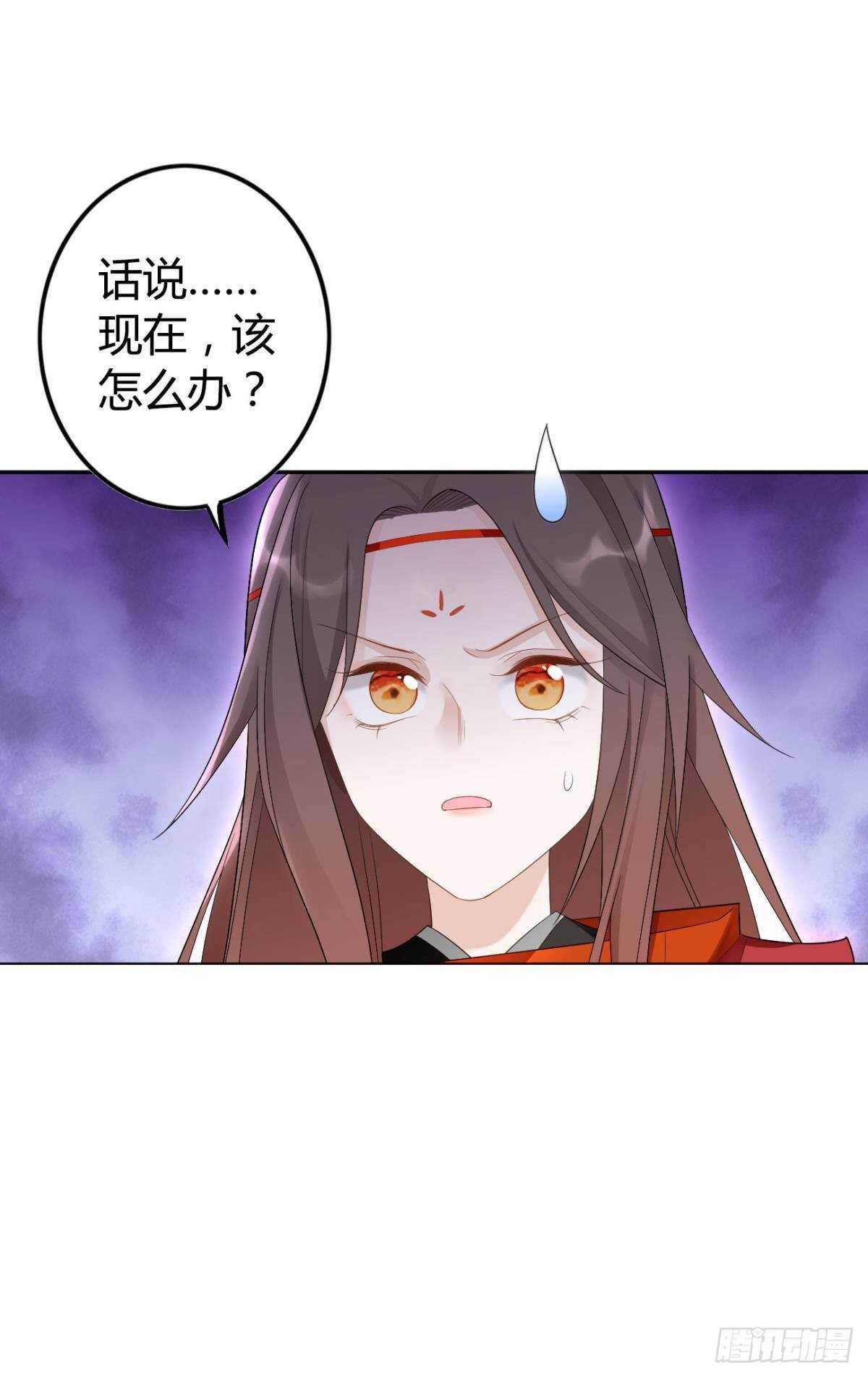 68 谁才是反派啊？！1