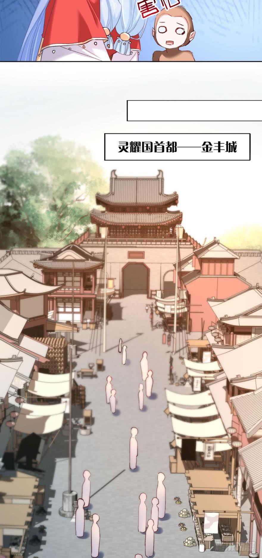 14 分岔路口8