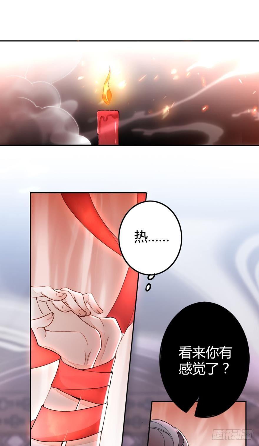 2 给我更多吧2