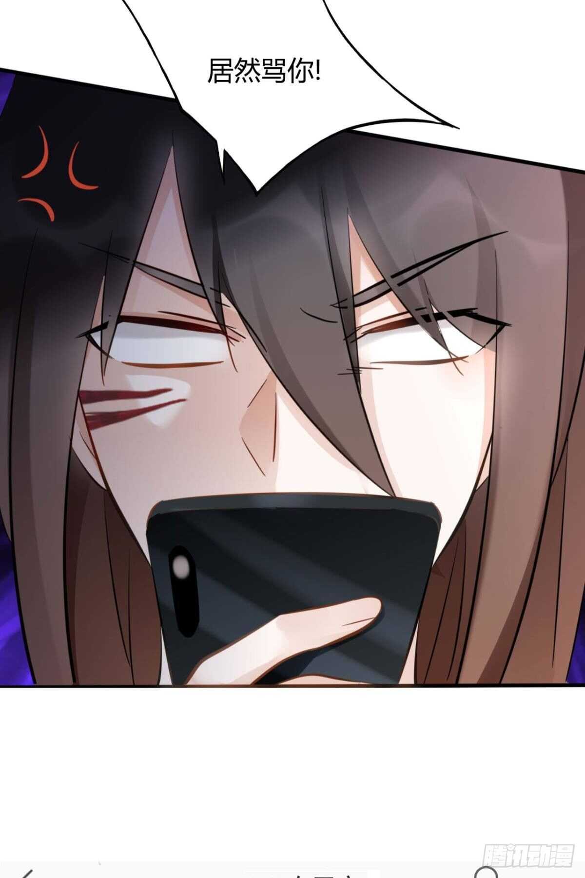 49 少年如玉38