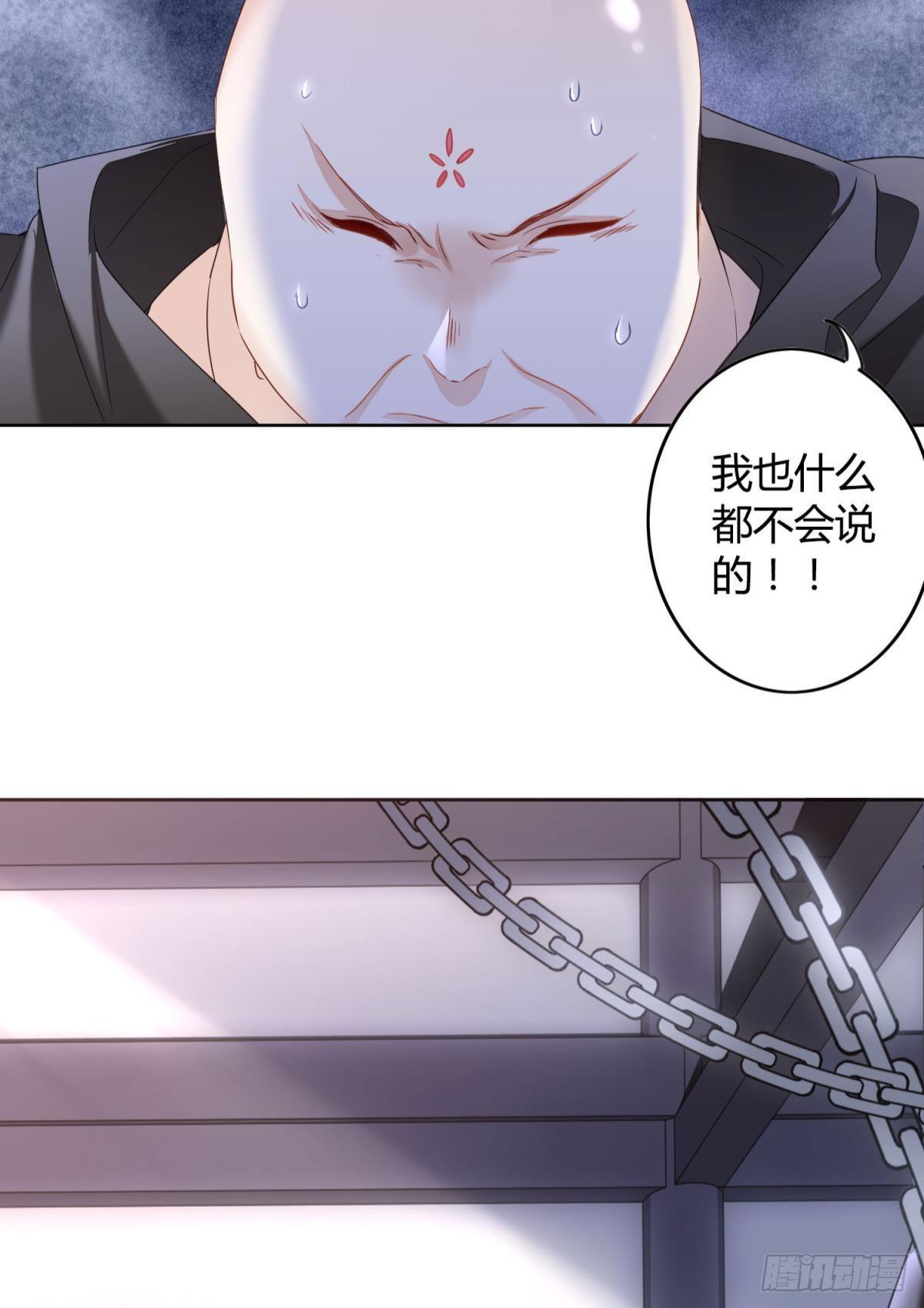 25 哇！大美人！5
