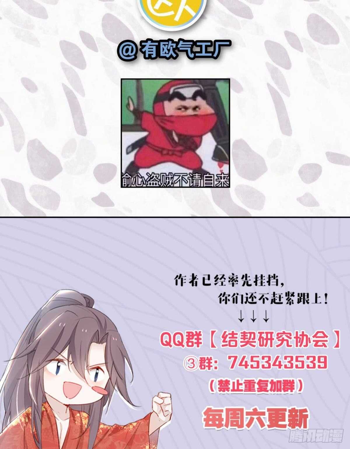 43 我的存在50