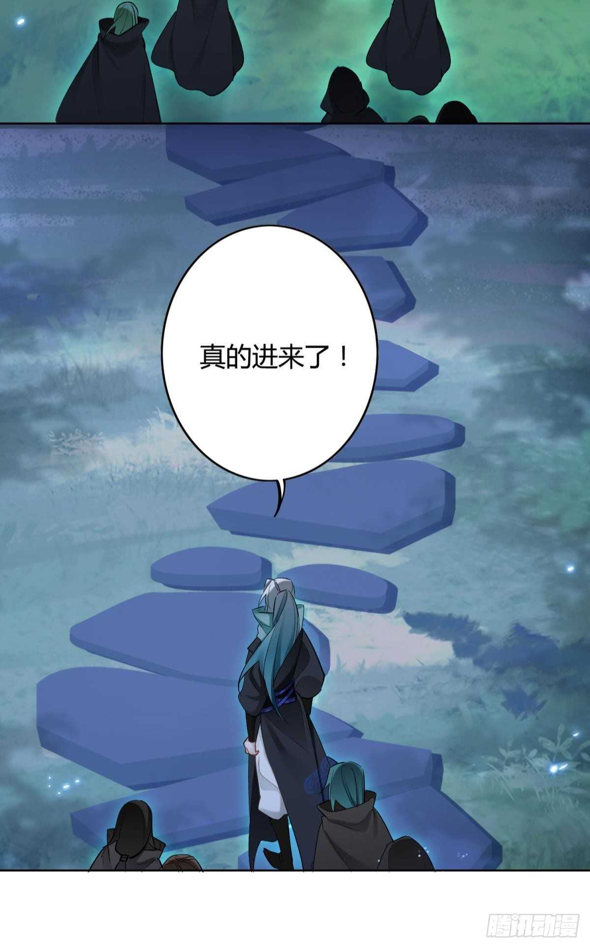 35 困境之刃31