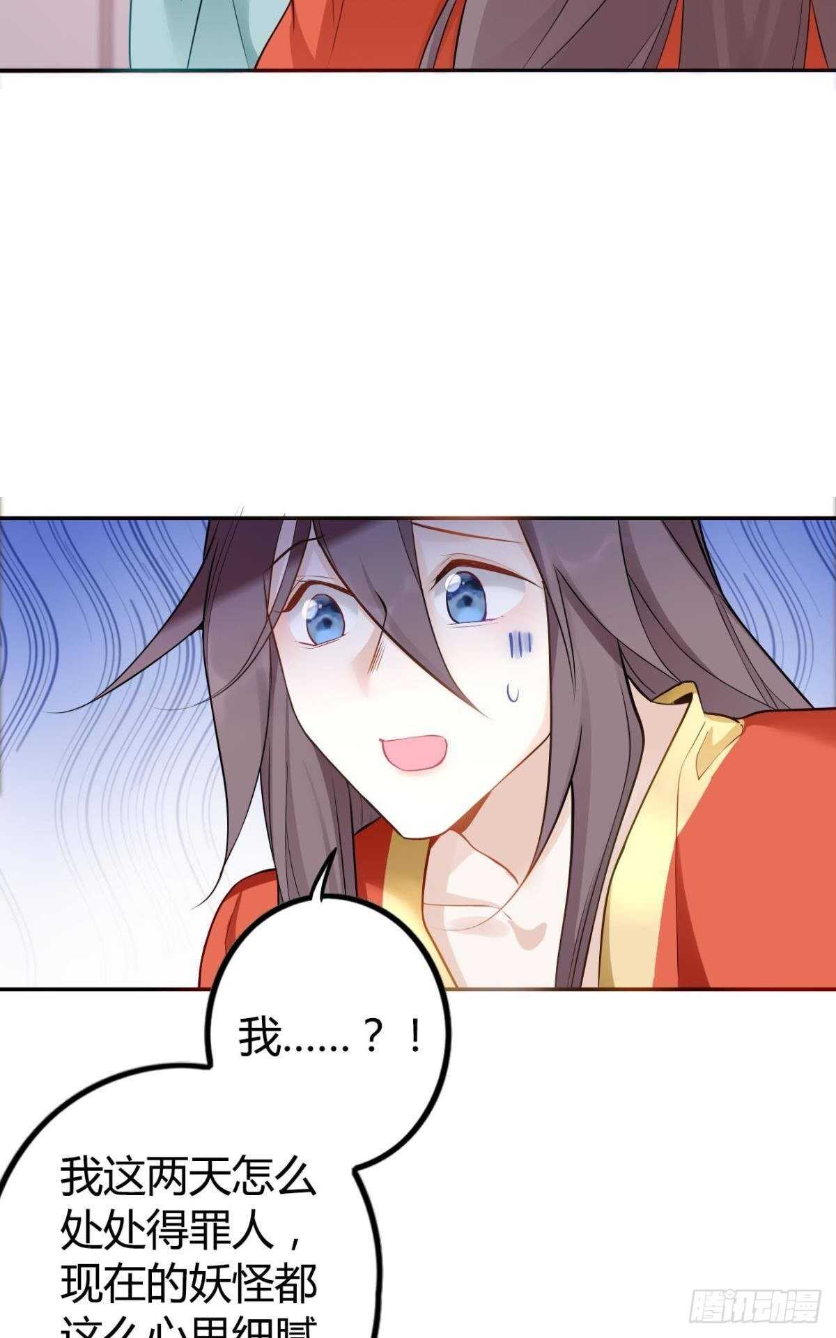 57 最好的二姐21