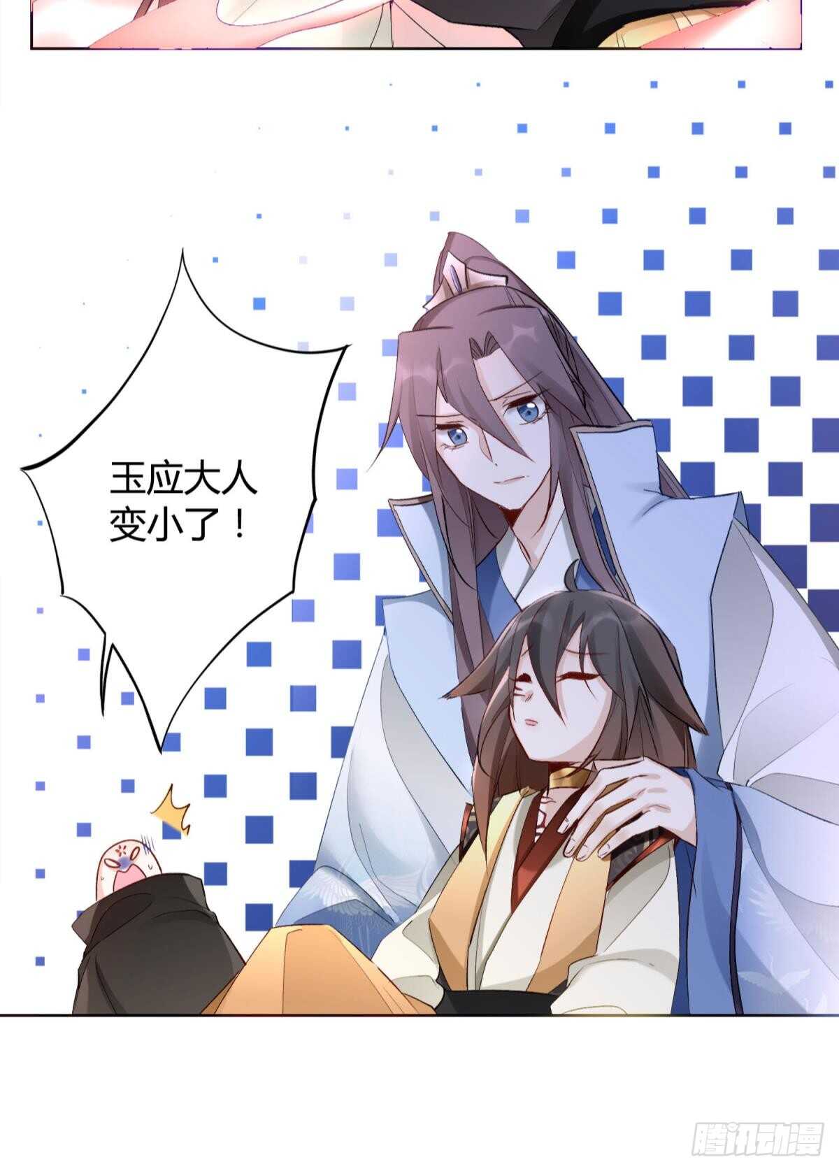 33 前夜与温柔25