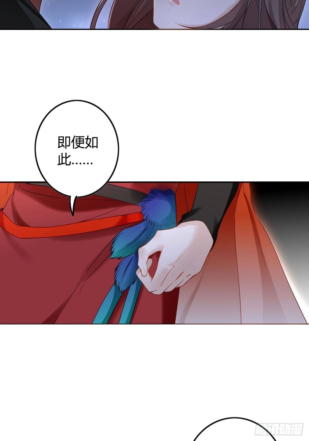 85 曾经4
