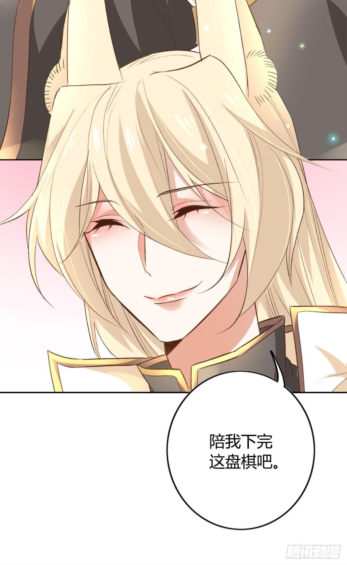 18 最无情的人34