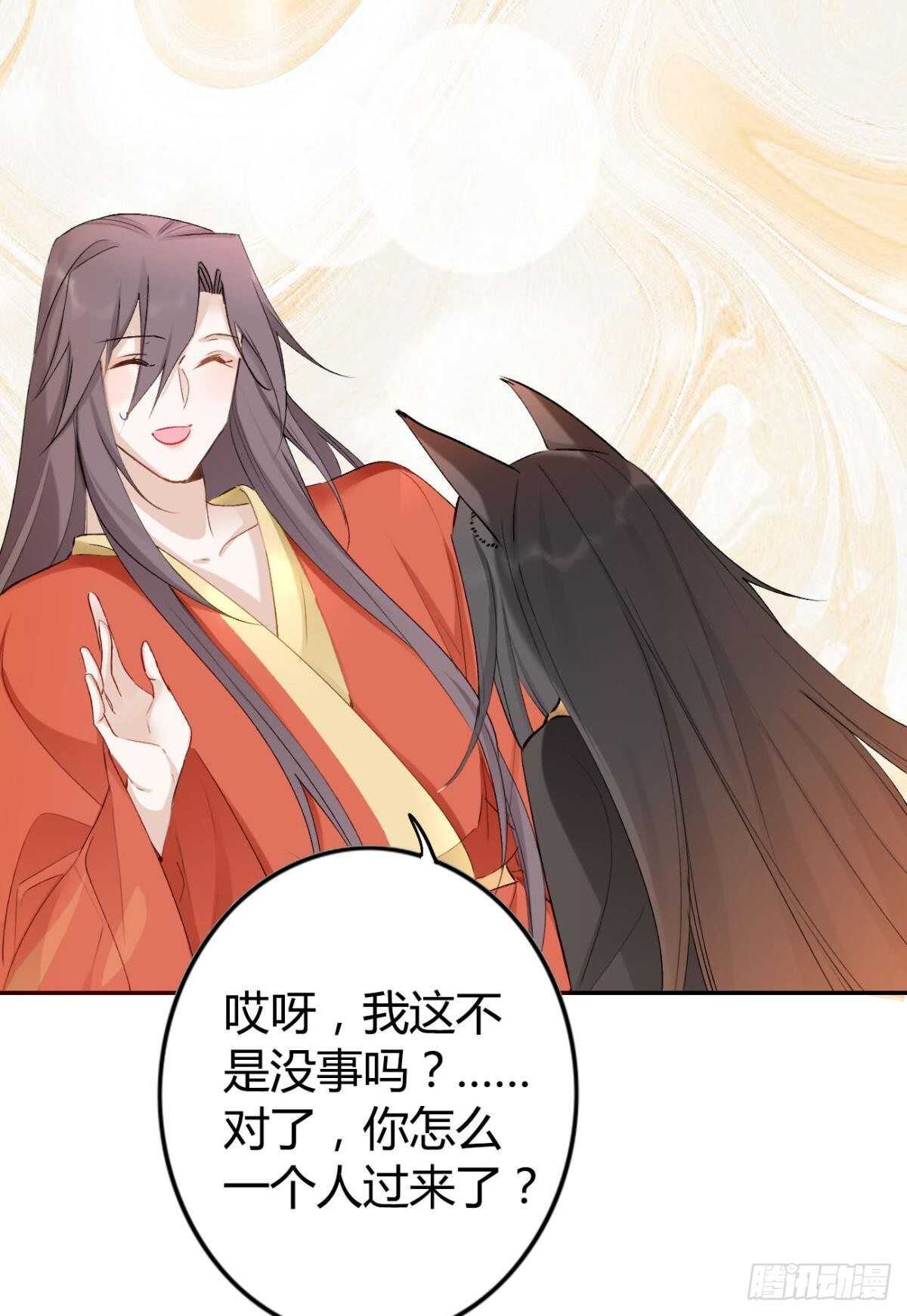 55 风之子17