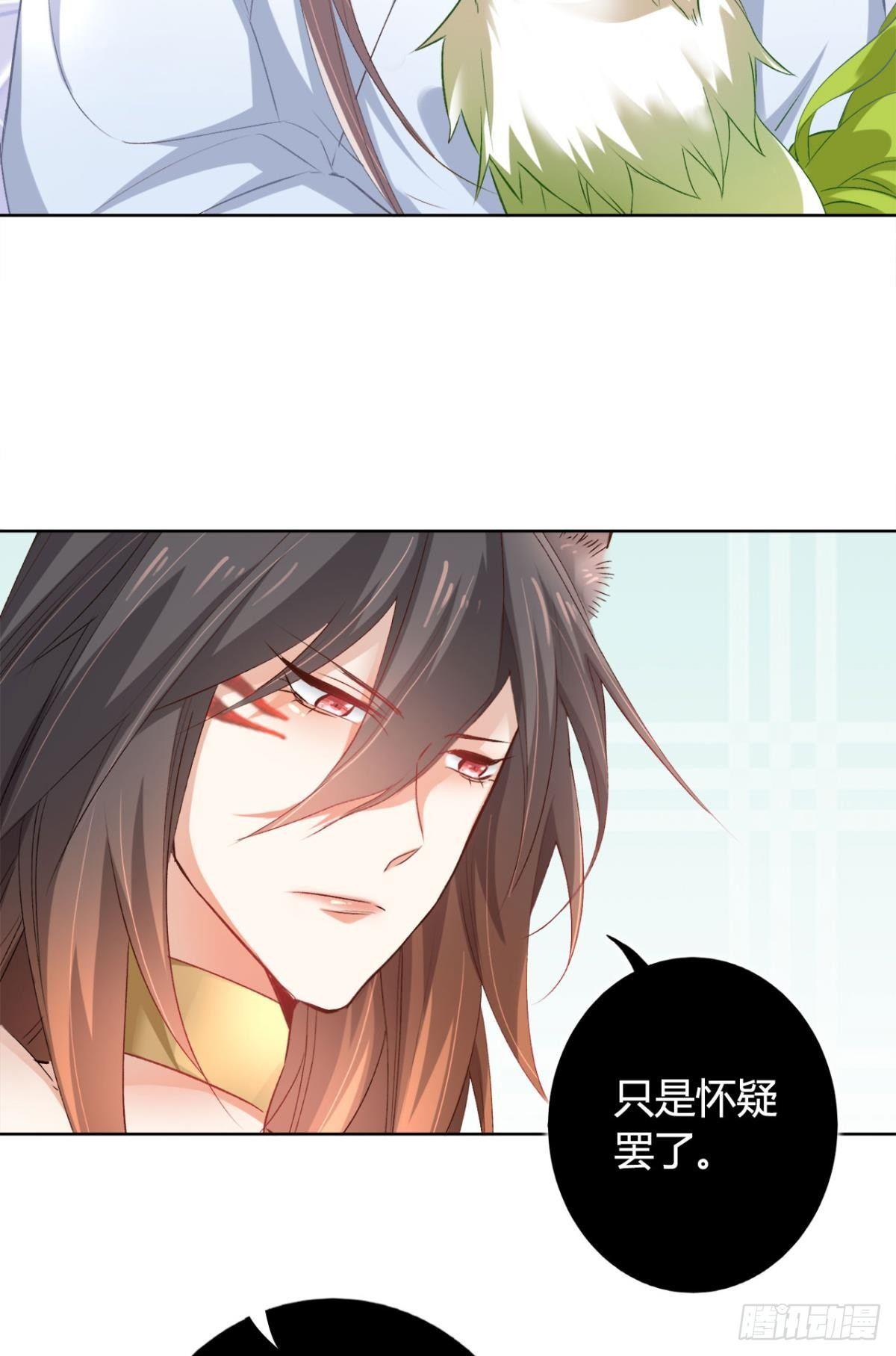 19 威胁2