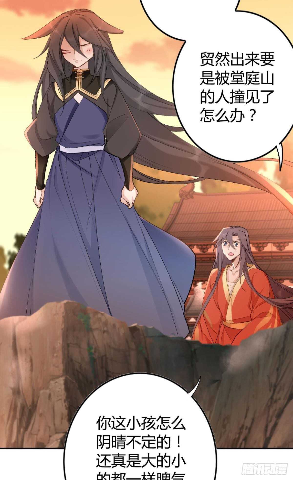 55 风之子24