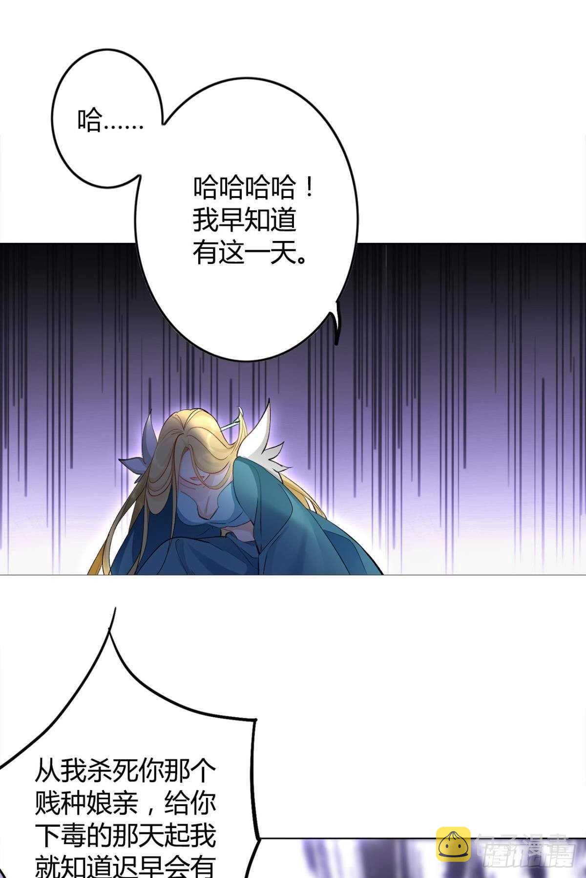 37 欲望与挣扎51