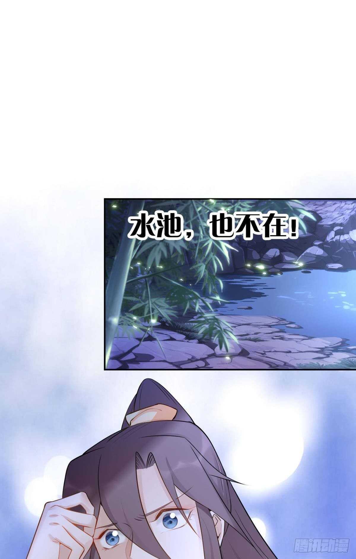 74  最后一夜27