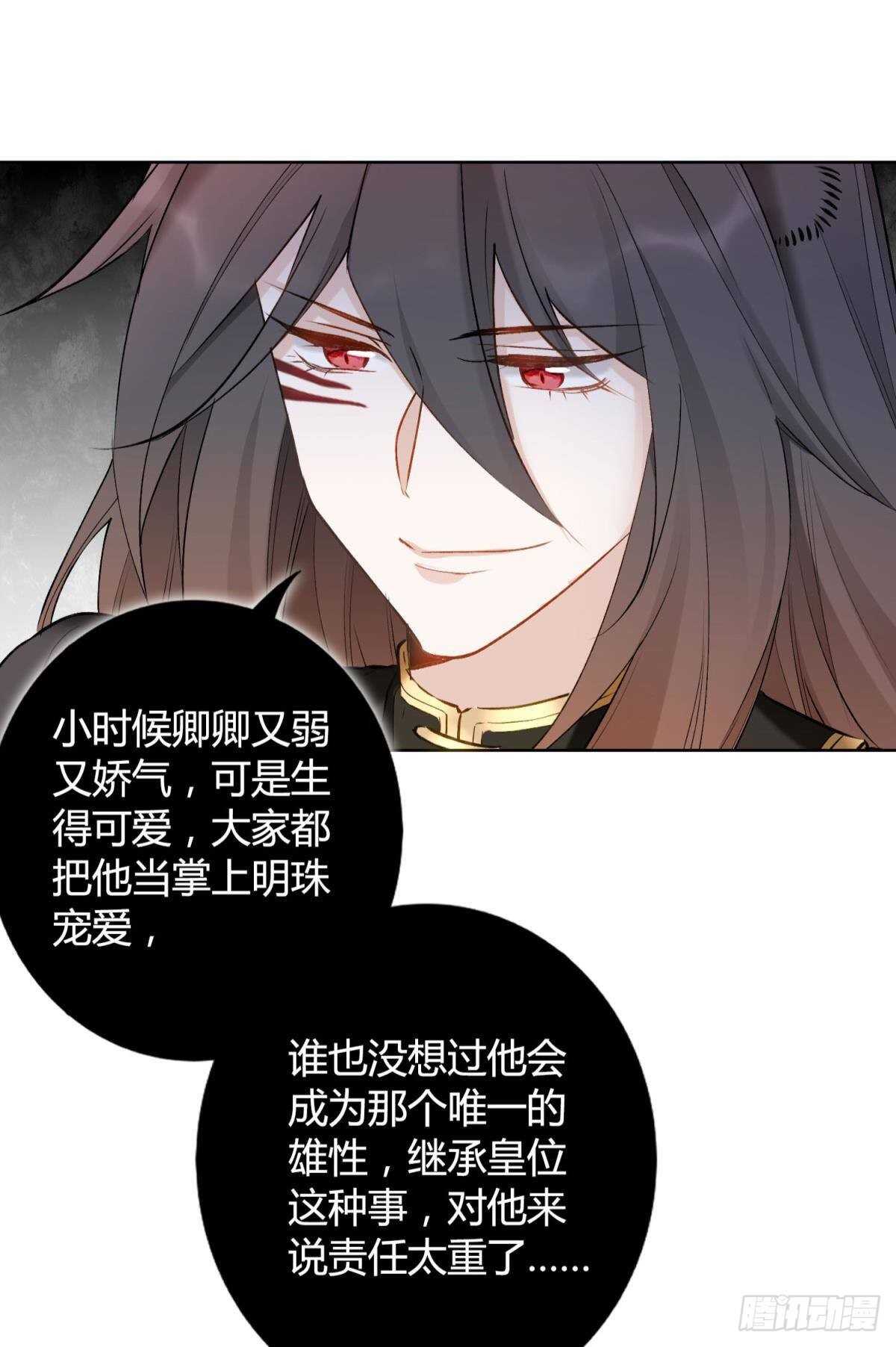 42 被大鸟抓走啦！8