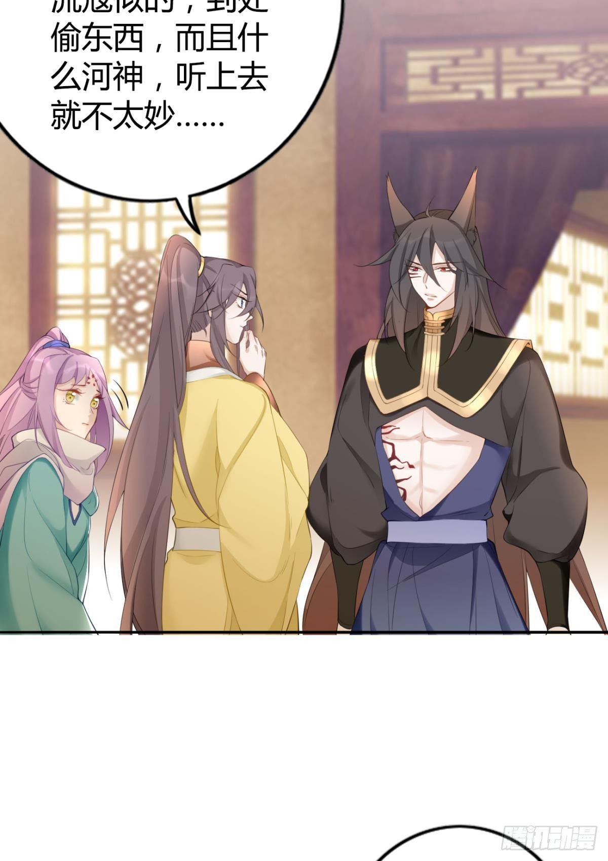 92萝卜不见啦！9