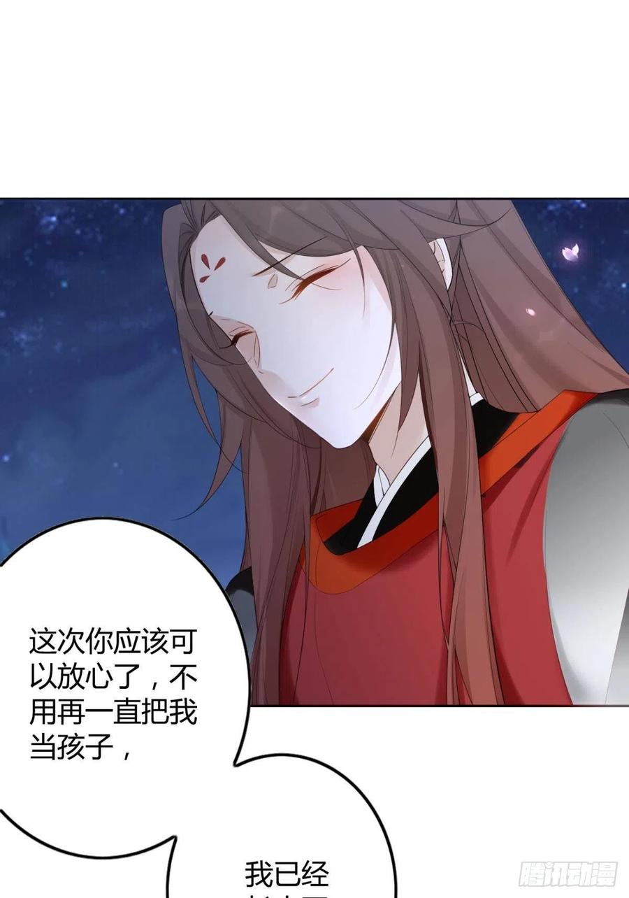 87 最后一次21