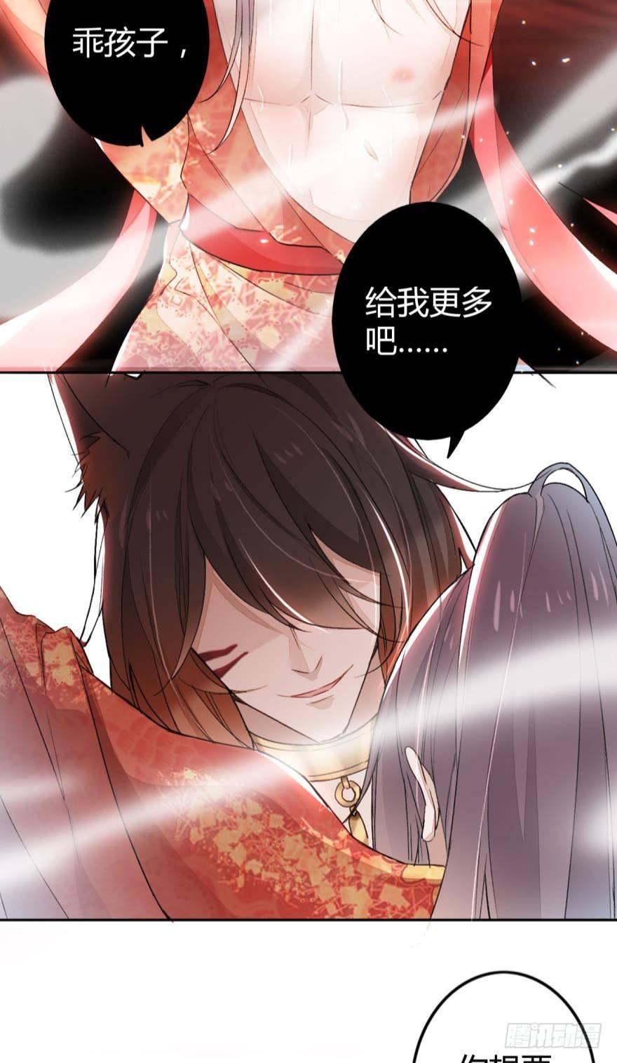 2 给我更多吧4