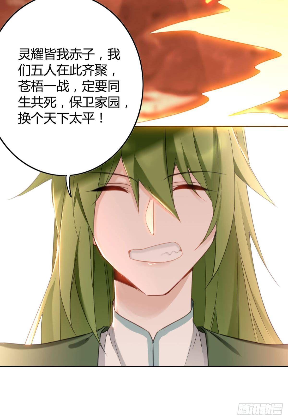 27 很久很久以前22