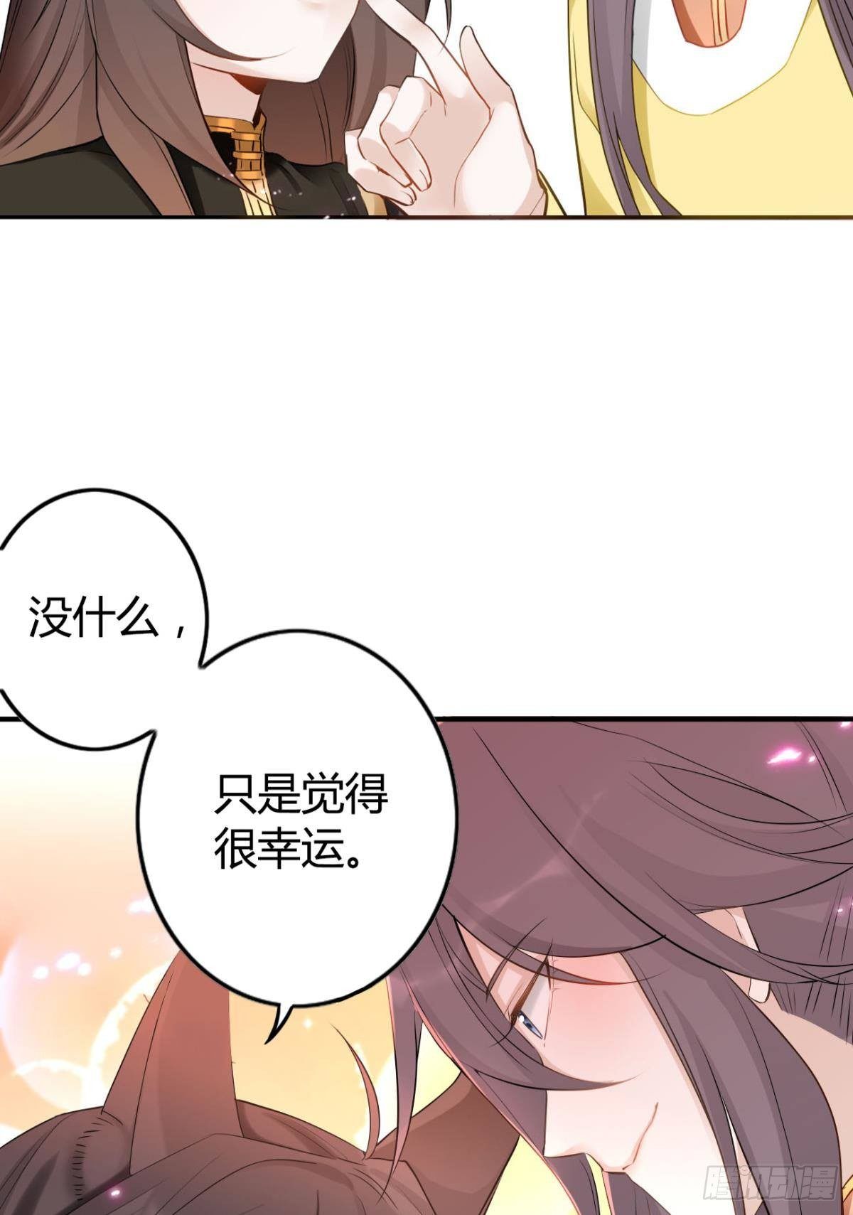 85 曾经27