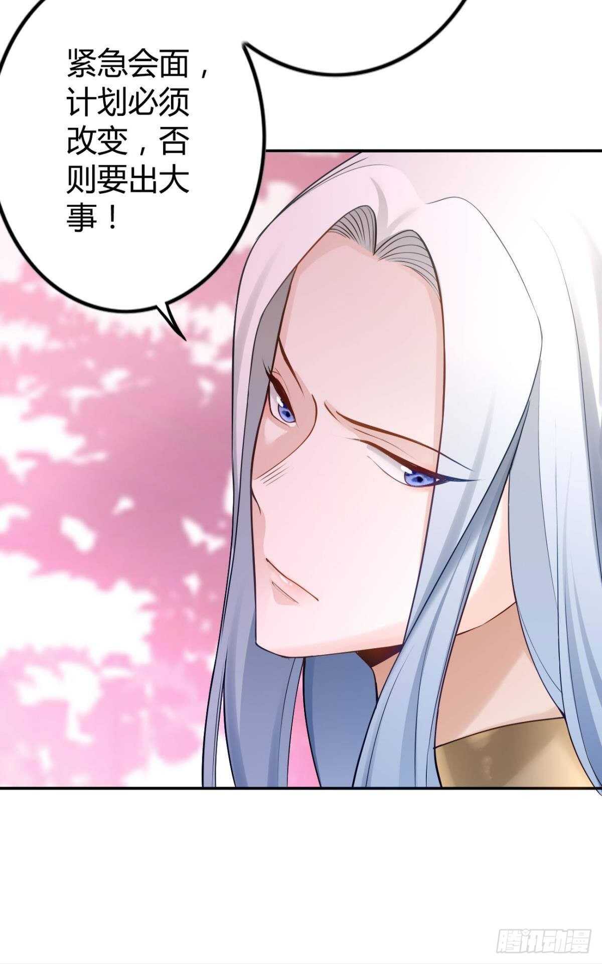57 最好的二姐25
