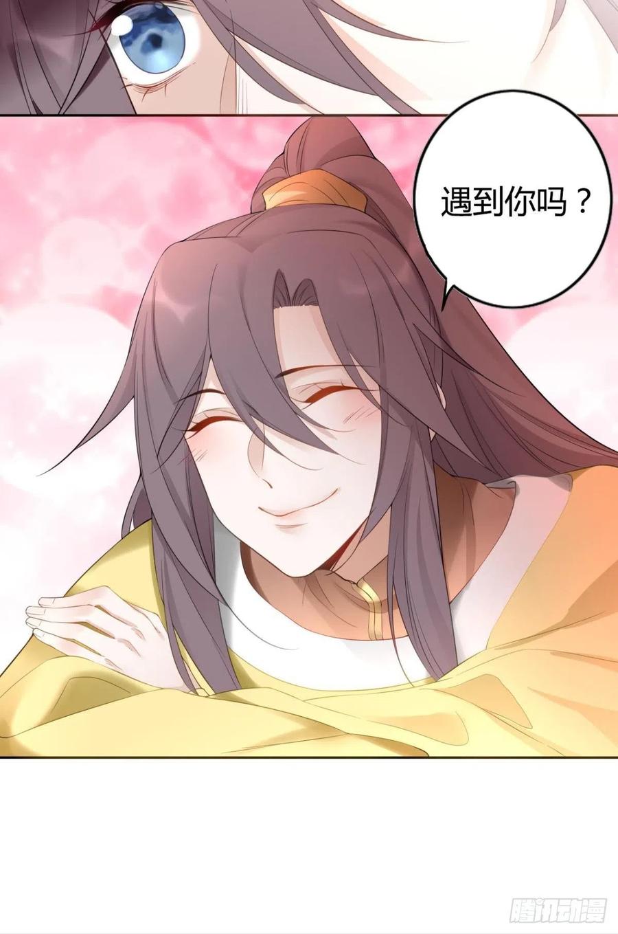 91 人族之地23