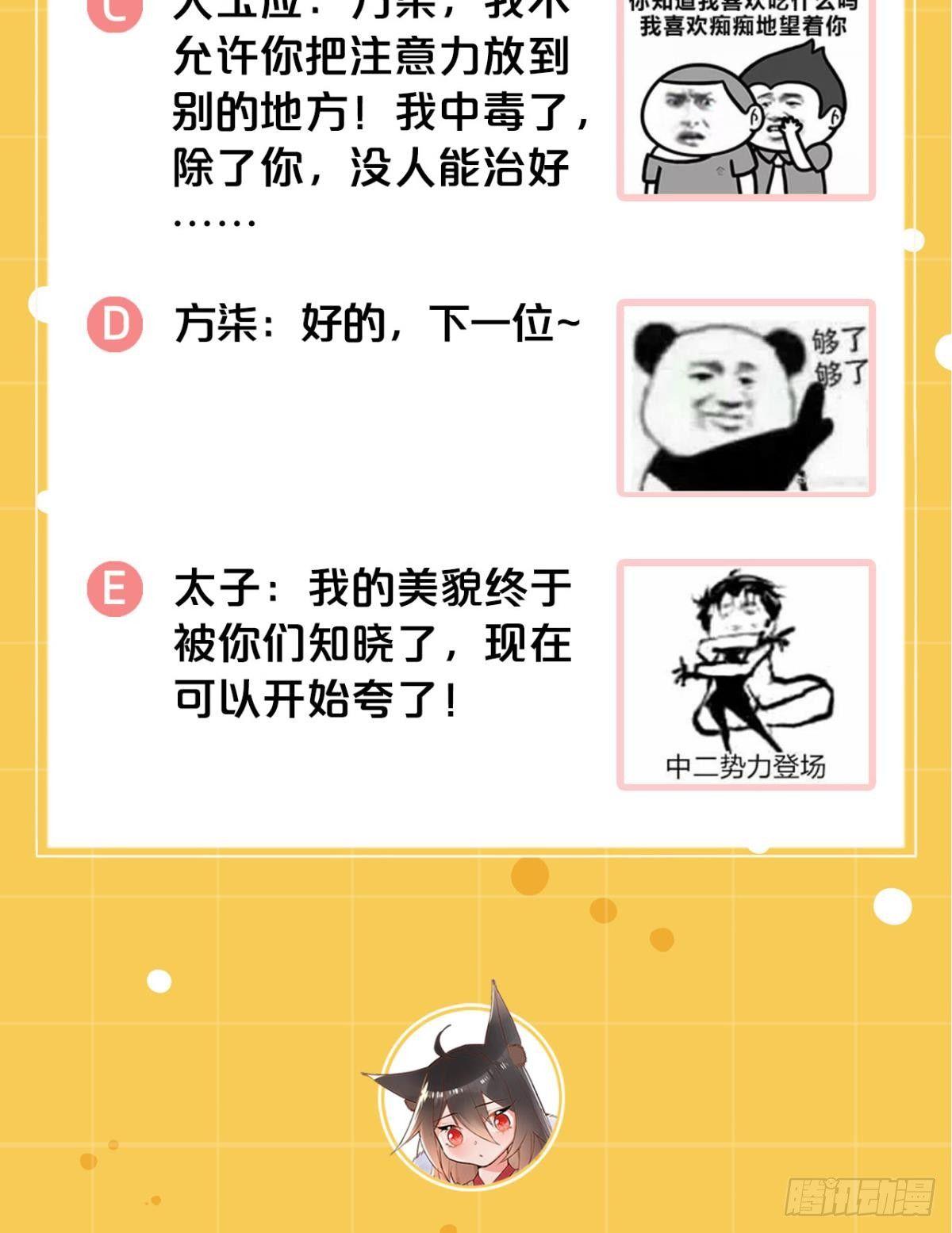 18 最无情的人36